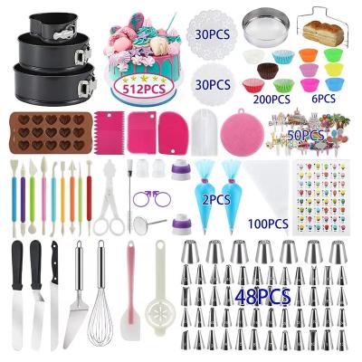 China Viable 512pcs Cake Decorating Tools Cake Stand Turntable Decorating Kit Decorating Supplies Kit Frosting Tips and Bags Cake Tools for sale