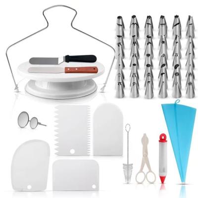 China Sustainable 73Pcs Cake Tools Cake Decorating Products Cake Decorating Tools Cake Decorating Kit Rotary Table for sale