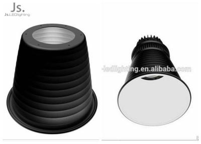 China 60deg Angle Aluminum Lamp Reflector High Thermal Conductivity 325*133mm Size for sale