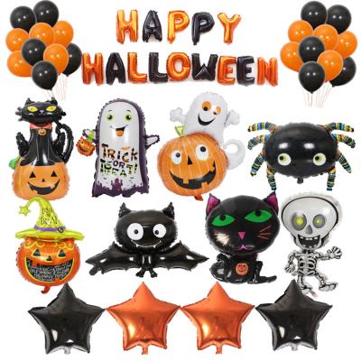 China Traditional Halloween Ghost Festival Pumpkin Head Black Bat Letter Set Spooky Balloon for sale