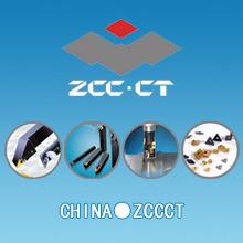 Verified China supplier - Tianqiao Omeya Cnc Tool Shop