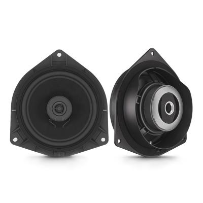 China Customized Plastic Car Audio Two Way System 6.5 Inch Car Specific Coaxial Speaker For Toyota for sale