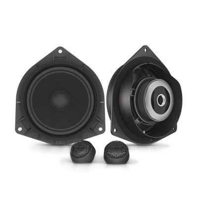 China ABS Customized Car Audio Two Way System 6.5 Inch Car Specific Element Speaker For Toyota for sale