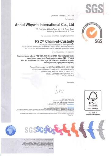 FSC - Anhui Whywin International Co., Ltd.