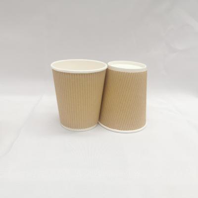 China 8oz Disposable Disposable Takeaway Printed Lids Hot Drinks Custom Ripple Paper Coffee Cups for sale