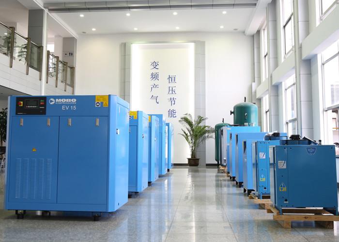 Verified China supplier - NINGBO MOBO COMPRESSOR CO.,LTD