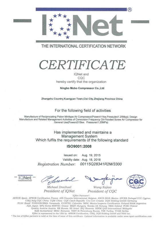 ISO9001:2008 - NINGBO MOBO COMPRESSOR CO.,LTD