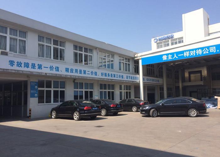 Verified China supplier - NINGBO MOBO COMPRESSOR CO.,LTD