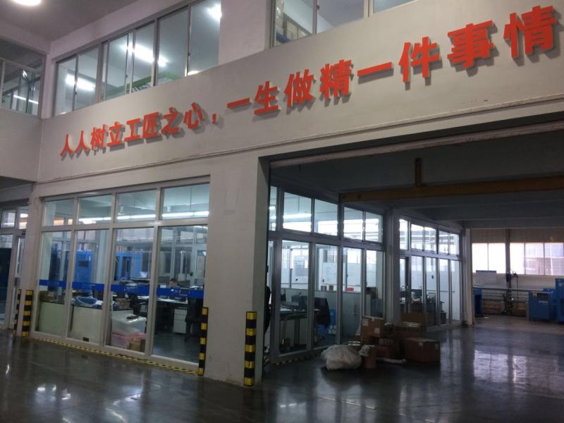 Fornecedor verificado da China - NINGBO MOBO COMPRESSOR CO.,LTD