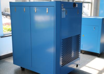 China Lubricated Rotary Screw Type Air Compressor With Variable Frequency Motor 30HP 22kW for sale