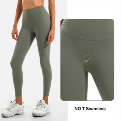 China Custom private logo women's elastic tight seamless leggings yoga fitness gym sports breathable workout high waist for sale