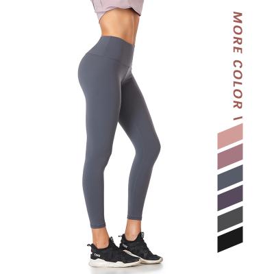 China Breathable Super High Waist C1 Yoga Gaiters Naked Feeling Women Slimming Training Fitness Lulul Yoga Pants For Women for sale