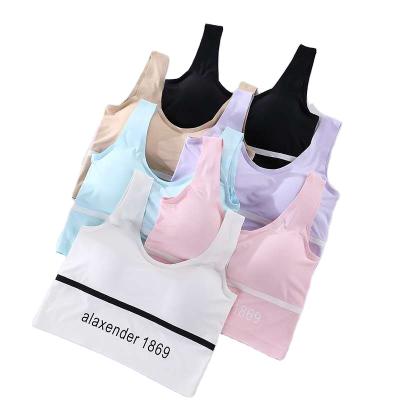 China QUICK DRY Ice Chest Wrap Women Yoga Silk Bra Without Steel Rings Sports Vest Breathable One Piece Tank Top for sale