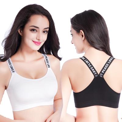 China Comfortable QUICK DRY No Letter Steel English Strap Rings Bra Sports Yoga Vest Chest Back Wrapped Wrap for sale