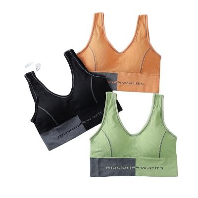 China Breathable Seamless Back Exercise Beauty For Fitness Yoga With Wireless Chest Pad Chest Wrap Gather Sports Bra for sale