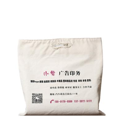 China China Eco-friendly reusable factory custom clear shopping bags pvc printed logo transparent tote clear bag with custom printed logo for sale