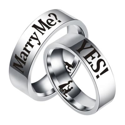 China Black Stainless Steel Laser Engrave 'To Marry Me' 'Yes' New Arrival Fashion Stainless Steel Wholesale Proposal Ring For Men And Women for sale