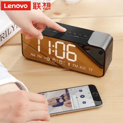 China 2021 new radio Lenovo music player portable radio with alarm clock blutooth mirror speaker for indoor for sale