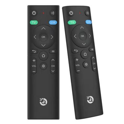 China Learning TV One-Click Switch Android TV Box Remote Control Full 17 Keys for sale