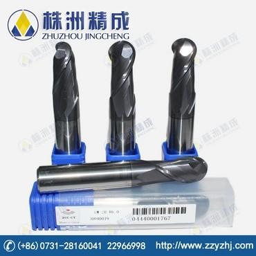 China ZCCCT High Quality Solid Carbide Ball Nose End Milling Cutters GM-2B-R6.0 for sale