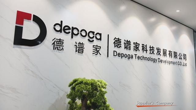 Verified China supplier - Depoga Technology Developmnet Co., Ltd.