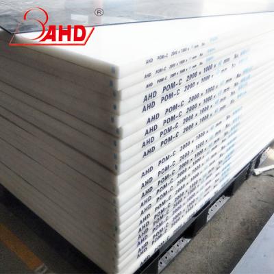 China Other POM C Sheets White Plastic Plate for sale