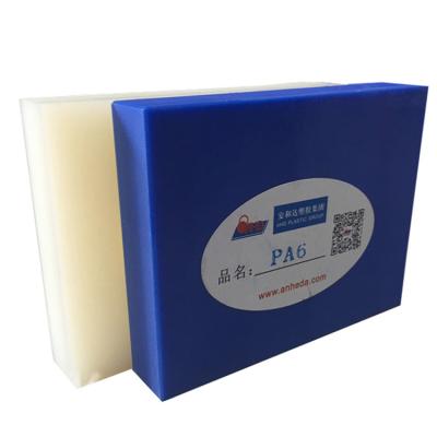 China Factory Direct Sale PA6 Extruded PA6 Nylon Panel Polyamide Sheets for sale