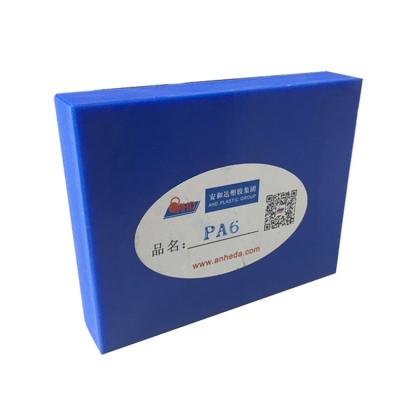 China Best Comprehensive Performances High Performance Extruded Sheet Polyamide Nylon Sheet PA6 Plastic Plate for sale