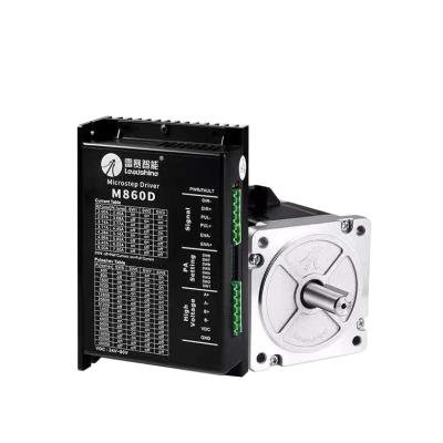 China High Quality Smart 86 Closed Loop Stepper Motor Package Integrated Stepper Motor and Driver Package 86CME45D for sale