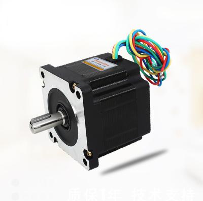 China High Precision 57-311 Hybrid Stepper Motor for Engraving Machine 1.8 Degree Two Phase Hybrid Stepper Motor for CNC Machine for sale