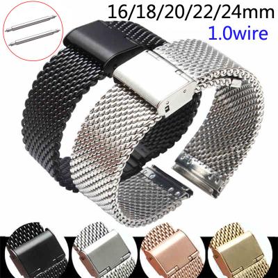 China Fashion\Popular Luxury Replacement Dress Band For DW Strap 16mm 18mm 20mm 22mm 24mm Stainless Steel ML Watch Band Buckle Geared Wrist Strap Fold Buckle Pins for sale