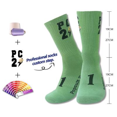 China Small Clean Antibacterial Fly Bird Custom Made Cardboard Design Logo Classic Funny Cotton Costume Socks Wholesale Stock for sale