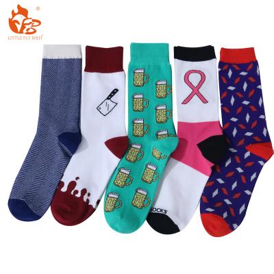 China Small Clean Antibacterial Fly Bird Custom Made Cardboard Design Logo Classic Funny Cotton Costume Socks Wholesale for sale