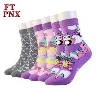 China Fashion Kids Cotton QUICK DRY Material Knitted Cute Young Boy Tube Socks for sale