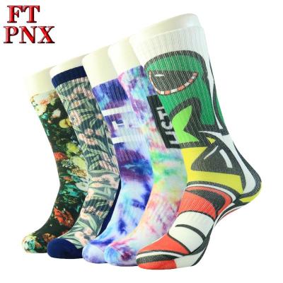 China Antibacterial Cheap Cotton Men Basketball Sublimation High Elastic Compression Socks for sale