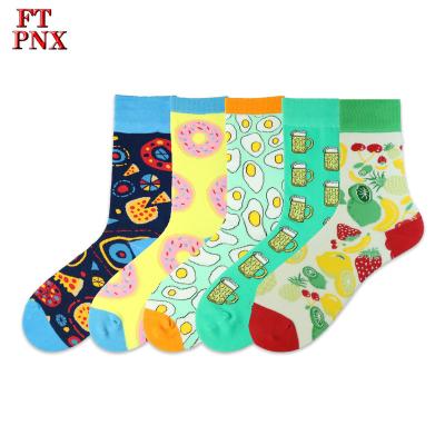 China Fashion Antibacterial Custom Funny High Quality OEM Design Happy Socks for sale