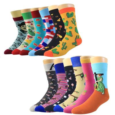 China Antibacterial Funny Womens Custom Made No Minimum Wool Thigh High Order Socks for sale