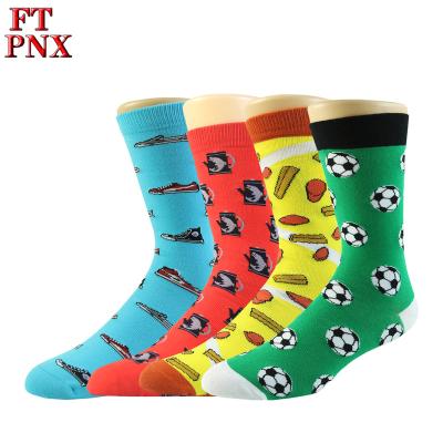 China Antibacterial Luxury Socks Colored Business Cotton Design Socks Men for sale