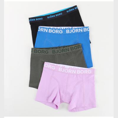 China Fashion NEW Style Antibacterial Colorful Customized Men's Boxer Briefs Pringting Underwear Men Boxer Briefs for sale