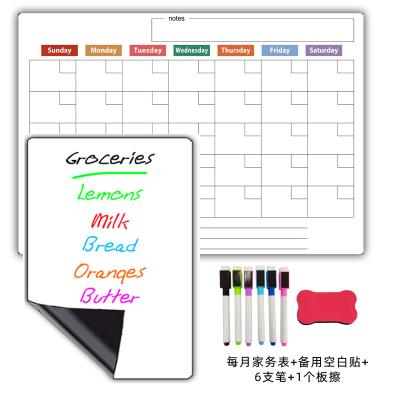 China Education Durable Wholesale Foldable Adhesive Wall Soft Magnetic Whiteboard Sticker for sale