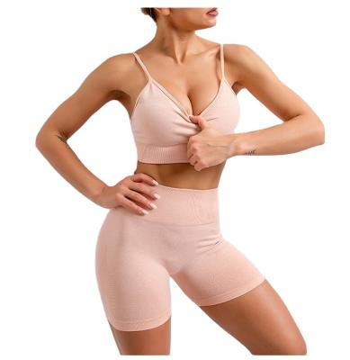 China Yoga Set Breathable Seamless Sportswear Yoga Set Two Piece Suit for sale