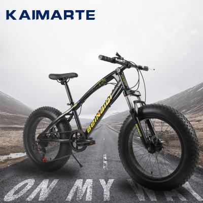 China 26/20 inch speed fat tire snow bike carbon steel disc brake mountain bike variable range kemat for sale