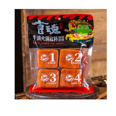 China Hot Sauce Bottles Made In China High Quality Seafood Condiment Rack Hot Condiment Pot 360g for sale