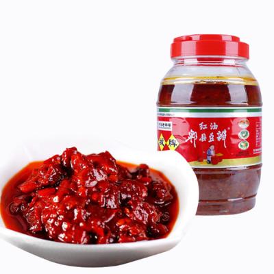 China Kitchen Seasoning Bottle 1200g Chili Noodle Hot Popular Sales Ingenuity Handmade Delicious Sauce Widely Used for sale