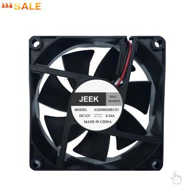 China DC 12v 80mm Fans Good Quality 8020 Fan Cooler Cooler Cooler Fan PC 24v Computer Case JEEK Internal DC 8020 Humidifier for sale