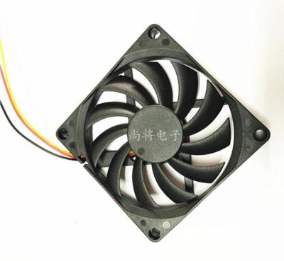 China Audio PCB Slim 80mm 12v DC Fan For Humidifier for sale