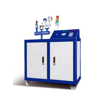 China VERTICAL 3 phase 380v packages 20kw 30kw 50kw portable electric induction steam generator china prices FOB sale for sale