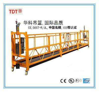 China Chinese suspended working platform for construction, for wall painting,cleaning for sale