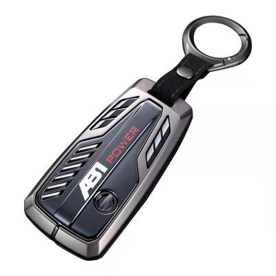 China Audi A6L aluminum alloy shell key cover A4A6A8Q7Q8Q5LA4L carbon fiber high grain metal key head buckle bag for sale