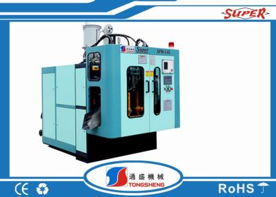 China Plastic Bottle Extruder Blowing Machine for sale